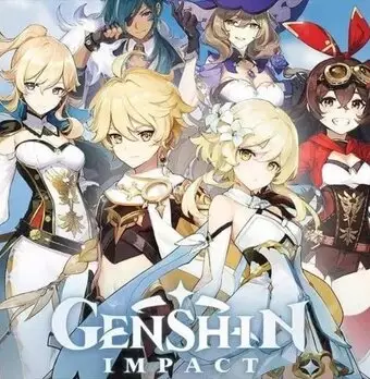GENSHIN IMPACT