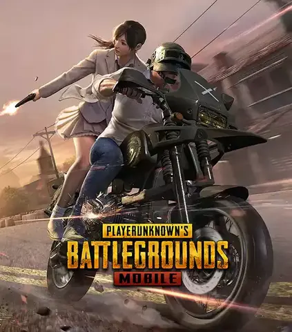 UC PUBGM - GLOBAL